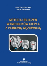 Metoda obliczeń wymienników ciepła z pionową wężownicą