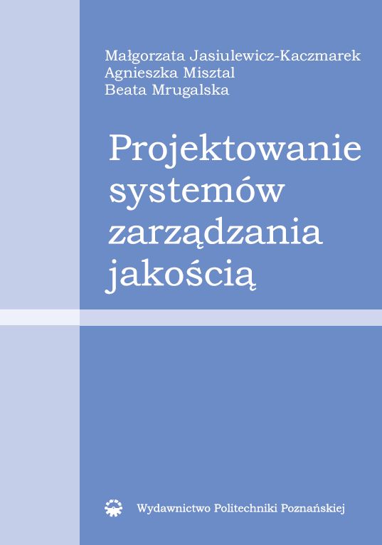 Projektowanie systemów zarządzania jakością